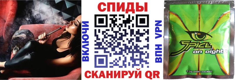 Бутират 99%  дарнет шоп  mega ONION  Камбарка 