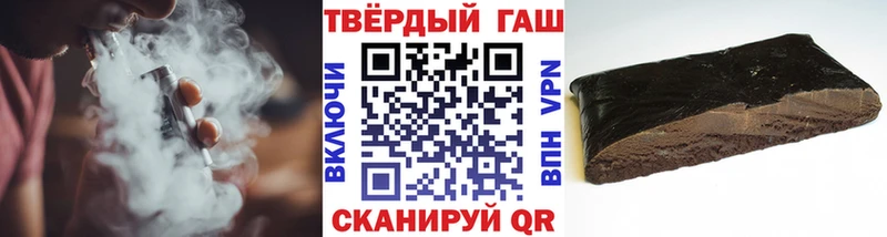 Гашиш убойный  mega tor  Камбарка 