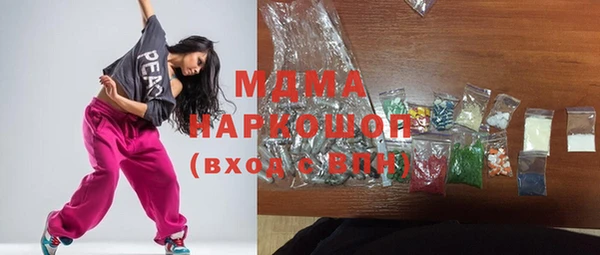 сатива Алексеевка