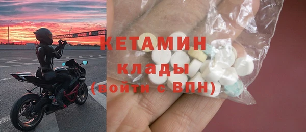 хмурый Зерноград