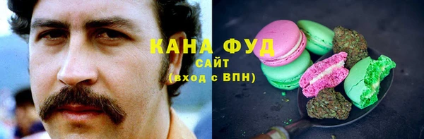 прущая мука Алексин