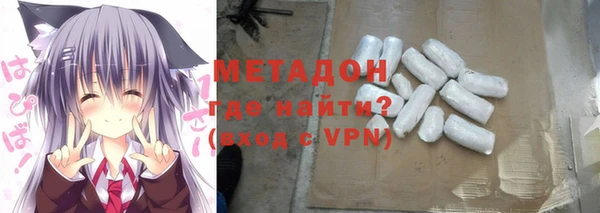 прущая мука Алексин