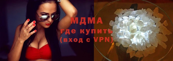 сатива Алексеевка