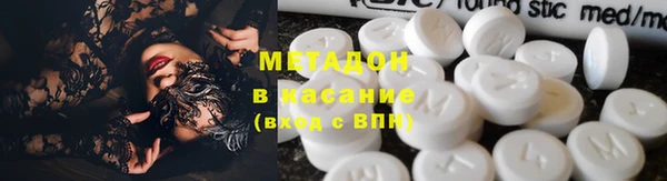 прущая мука Алексин