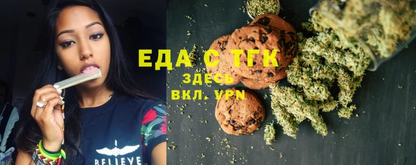 сатива Алексеевка