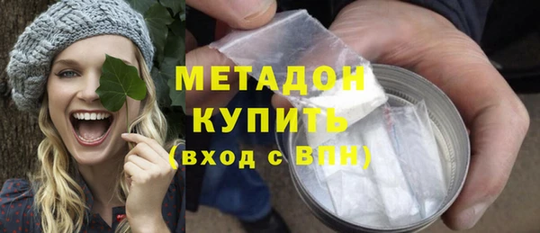 скорость mdpv Алзамай