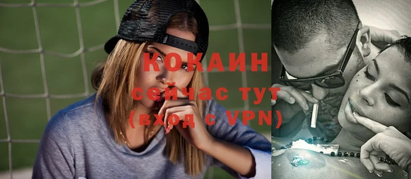 скорость mdpv Алзамай